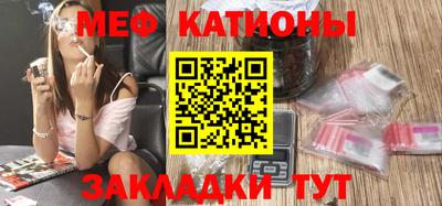 прущий лед Ливны