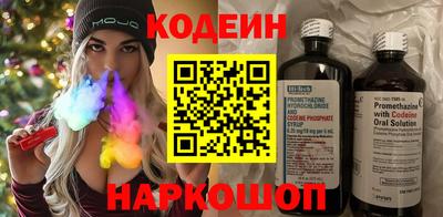 прущий лед Ливны