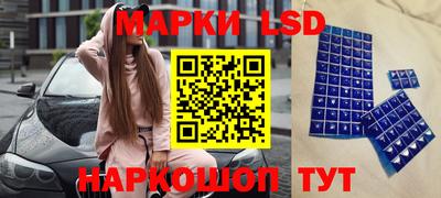 прущий лед Ливны