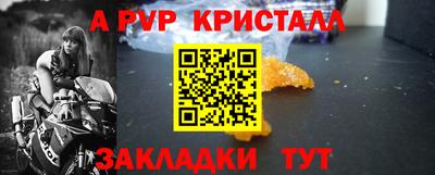 мет Ликино-Дулёво