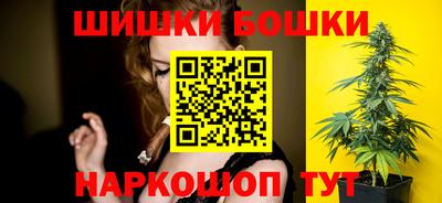прущий лед Ливны