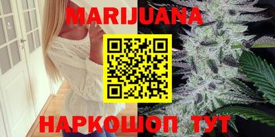 метамфетамин Лесосибирск