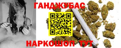 прущий лед Ливны
