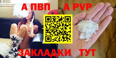 мет Ликино-Дулёво
