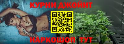 метамфетамин Лесосибирск