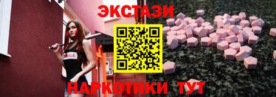 мет Ликино-Дулёво