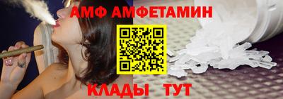 прущий лед Ливны