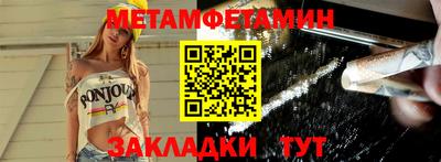 прущий лед Ливны