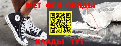 мет Ликино-Дулёво