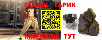 мет Ликино-Дулёво