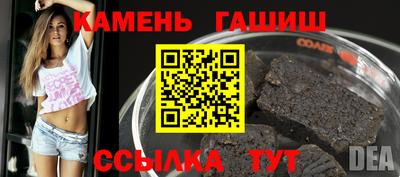 прущий лед Ливны