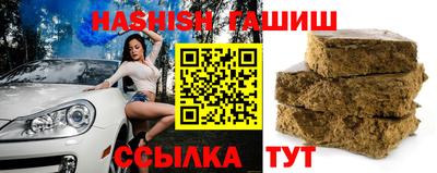 прущий лед Ливны