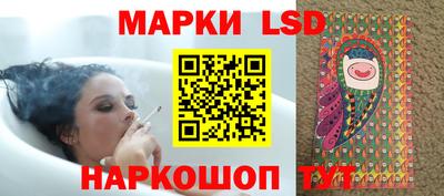 прущий лед Ливны